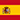 Español