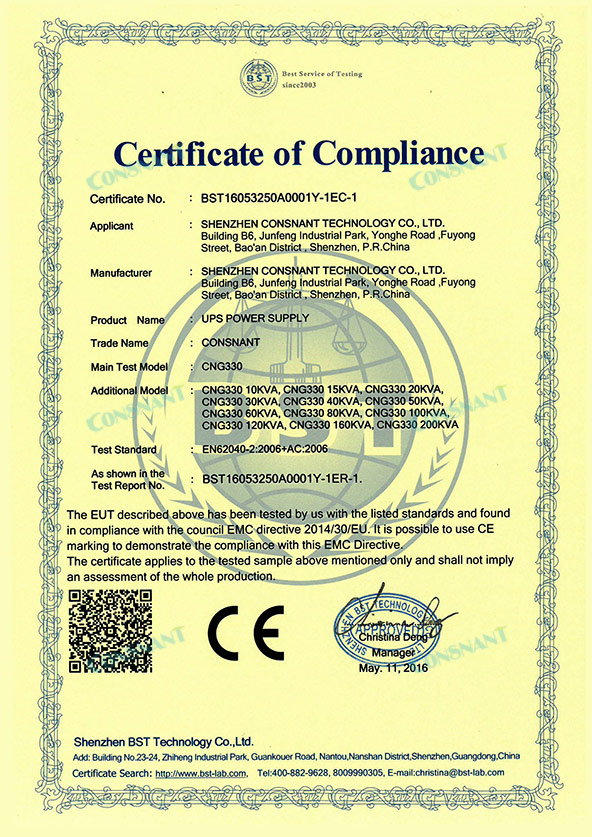 Certificate of Compliance - Low Frequency Online UPS CE