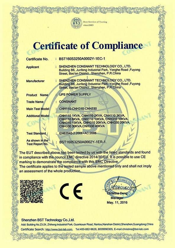 Certificate of Compliance - High Frequency Online UPS CE