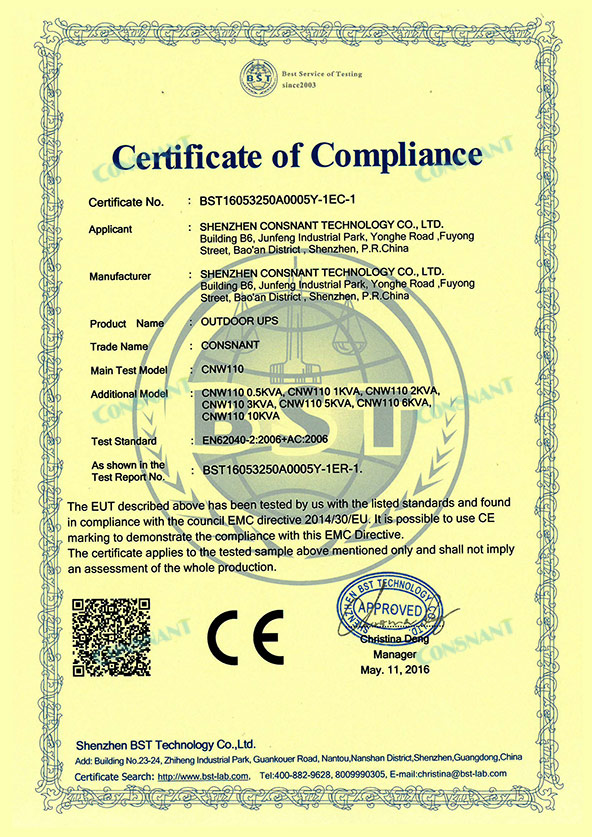 Certificate of Compliance - Outdoor Online UPS CE