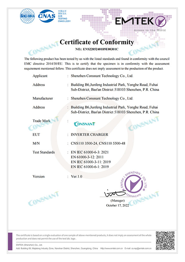 Certificate of Conformity - Inverter