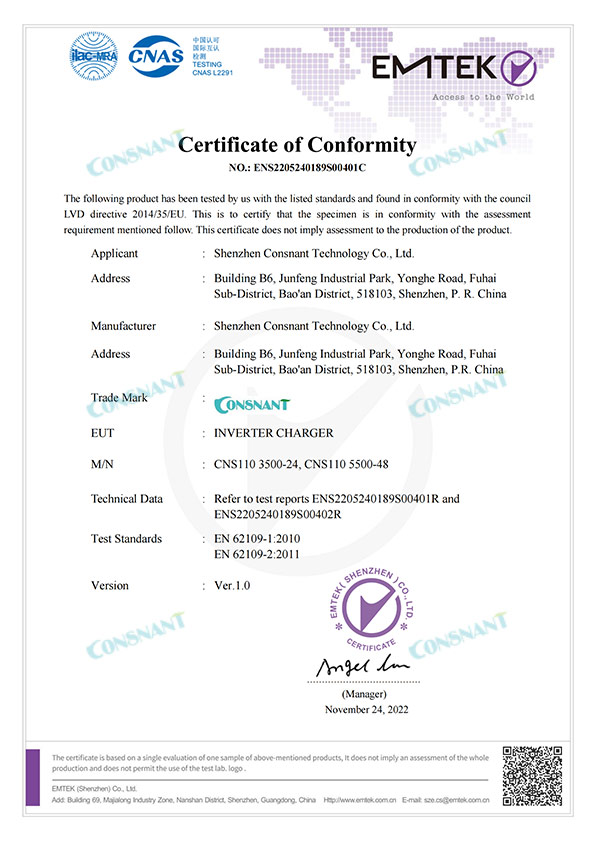 Certificate of Conformity - Inverter