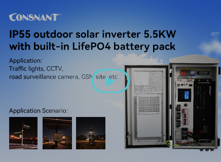 Outdoor solar power system