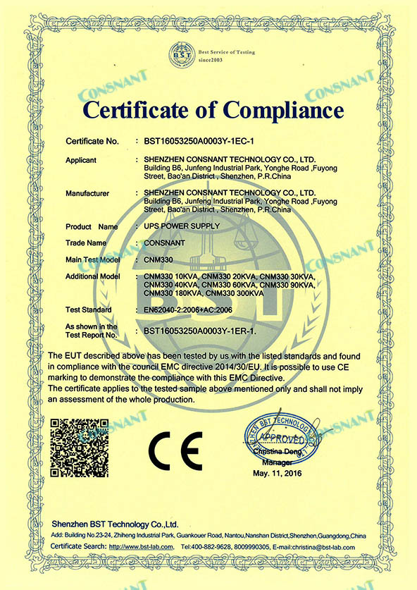 Certificate of Compliance - Modular Online UPS CE