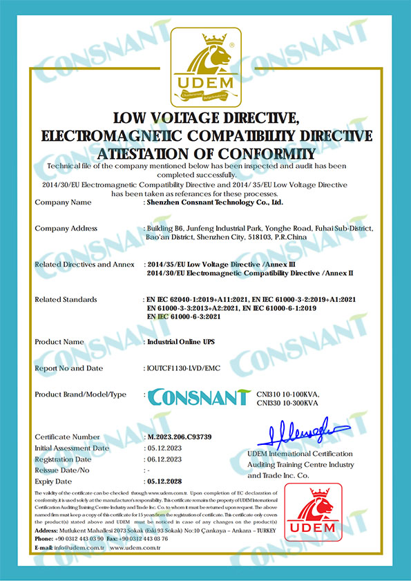 Industrial Online UPS - CE Certificate
