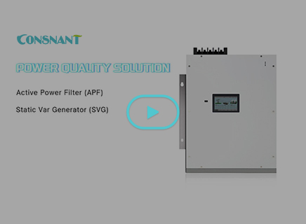 POWER QUALITY SOLUTION - APF(SVG)