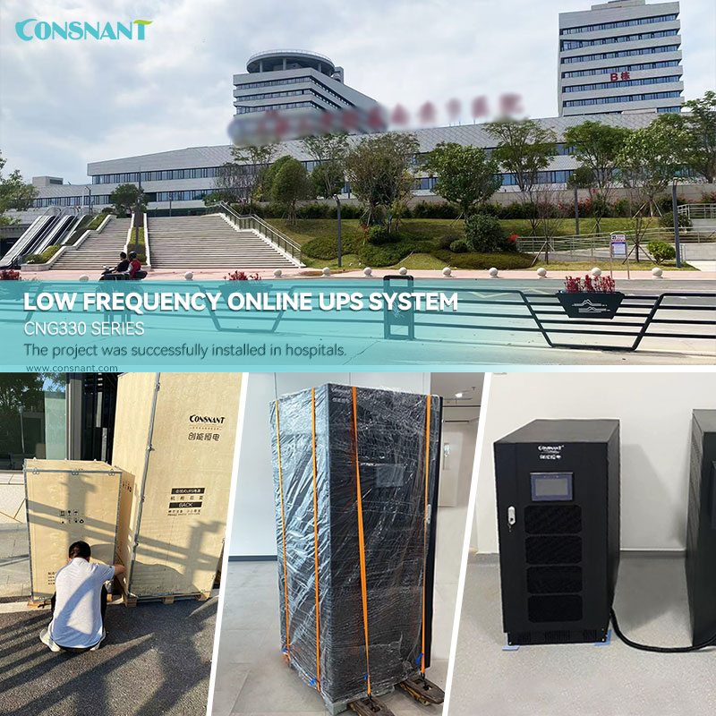 Low Frequency Online UPS system