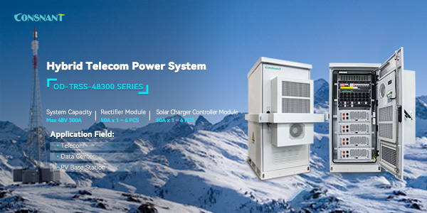 Outdoor Telecom Power System