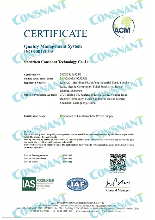 QUALITY MANAGEMENT SYSTEM CERTIFICATE