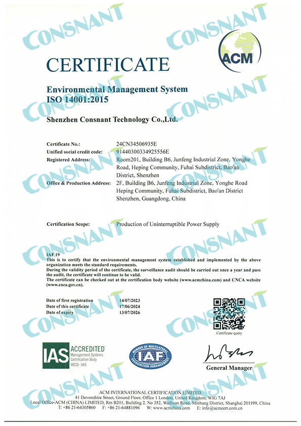 ENVIRONMENTAL MANAGEMENT SYSTEM CERTIFICATE