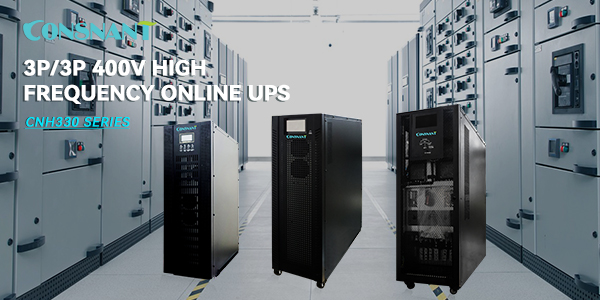 Three Phase High Frequency Online UPS 10-100KVA