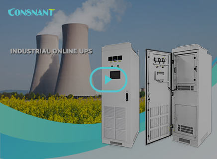Expedited Orders for Industrial Online UPS!