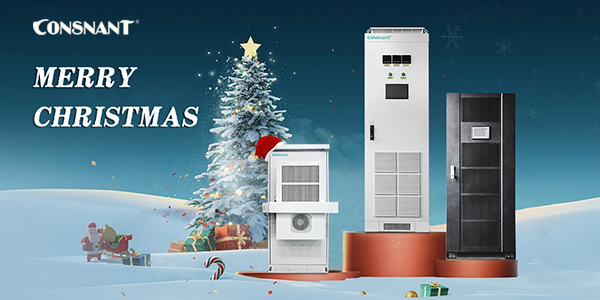 CONSNANT : Wishing Everyone a Merry Christmas!