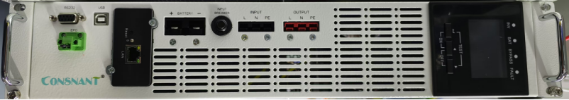 Outdoor UPS module
