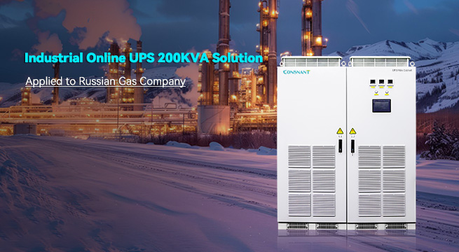 Industrial Online UPS 200KVA Solution