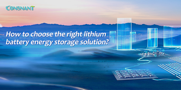 Lithium battery energy storage system: Smart energy steward in the new energy era