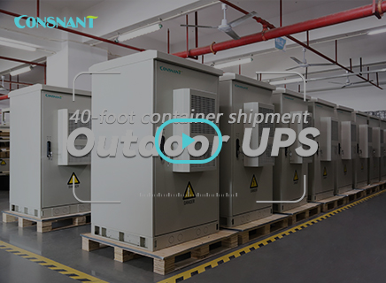 Outdoor UPS 40-foot container shipment