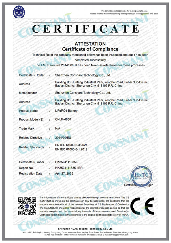LiFePO4 Battery 48V50AH - CE Certification