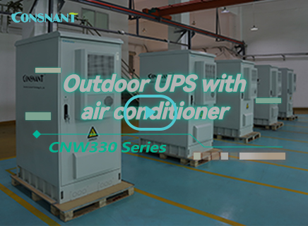 Outdoor UPS with air conditioner