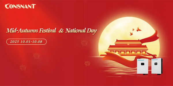 Celebrate National Day and Mid-Autumn Festival with CONSNANT