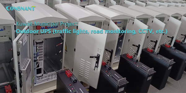 Kuwait Municipal Project: IP55 Outdoor UPS