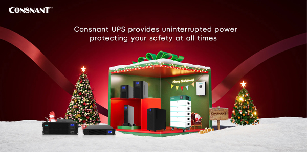 Merry Christmas! CONSNANT celebrates with you!