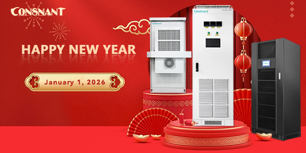 Consnant wishes you a Happy New Year 2026, powering your new journey!