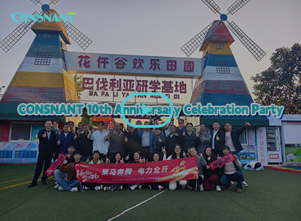 CONSNANT 10th Anniversary Celebration Party: A Bavarian Estate Tour