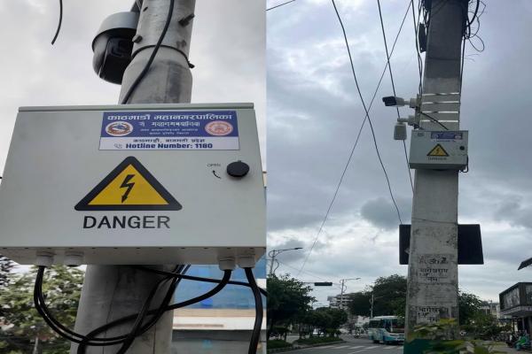 Nepal Road Surveillance & Security Camera Project